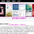 049图库下浏览器打开不了怎么办呢视频